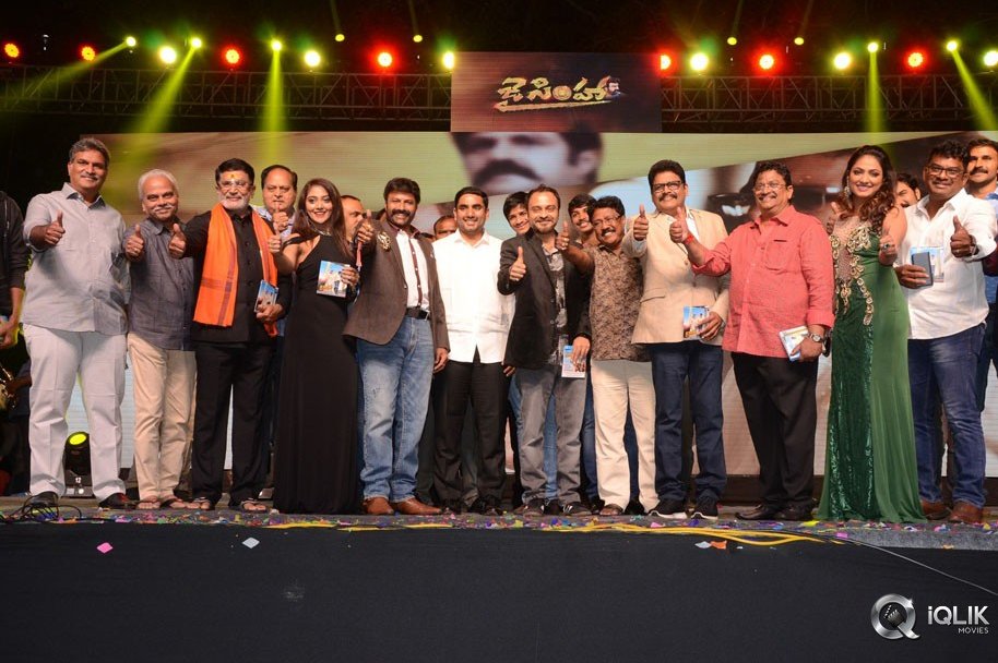 Jai-Simha-Movie-Audio-Launch